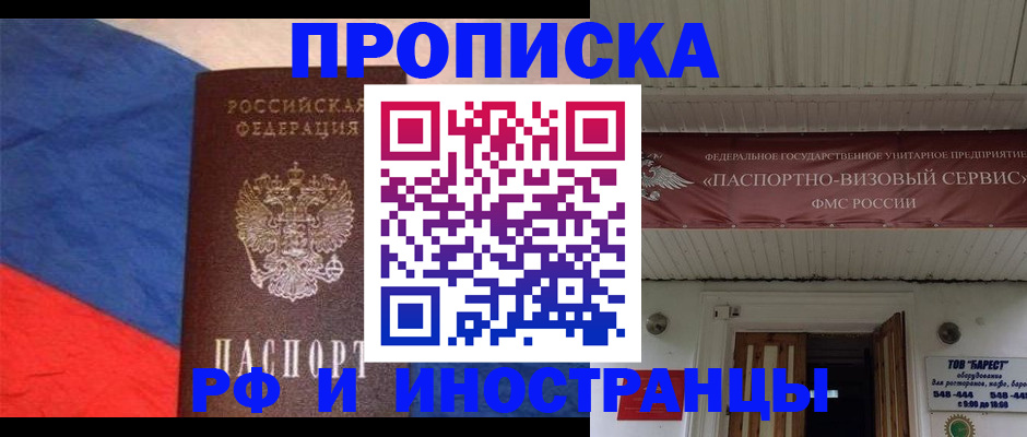 форма 3 в Щёкино